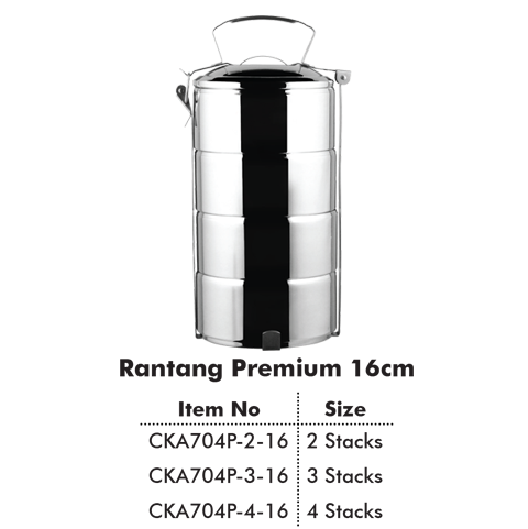 Rantang Premium 16cm